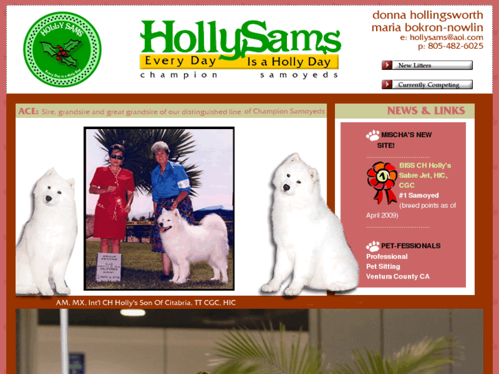 www.hollysams.com