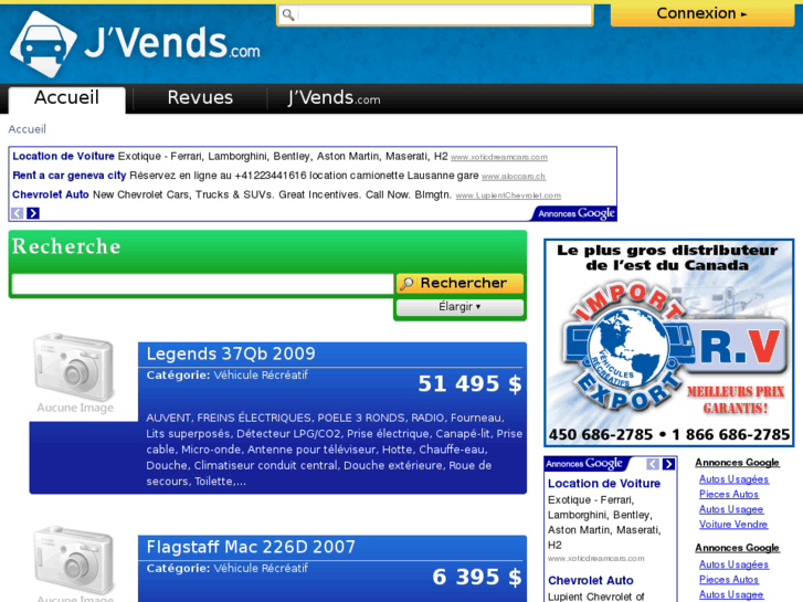 www.jvends.com