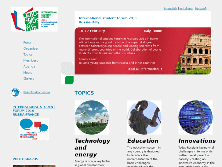 www.studforum.org