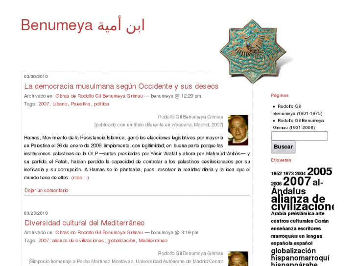 www.benumeya.com