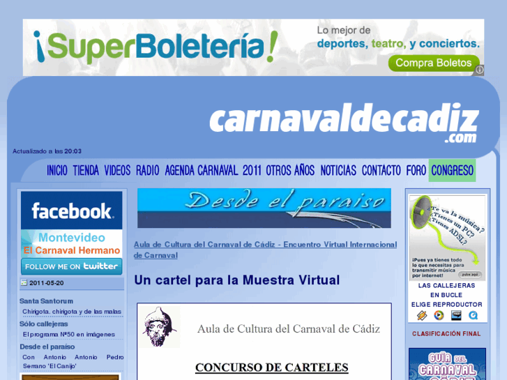 www.carnavaldecadiz.com