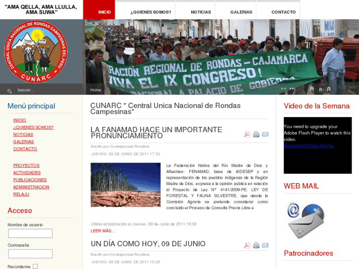 www.cunarc.org