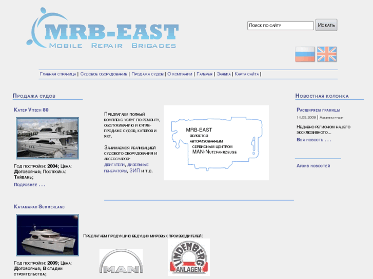 www.mrb-east.ru