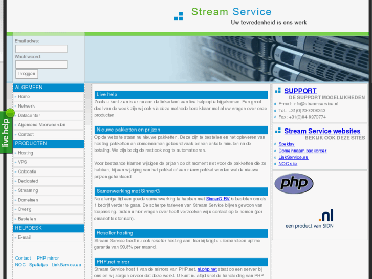 www.streamservice.nl