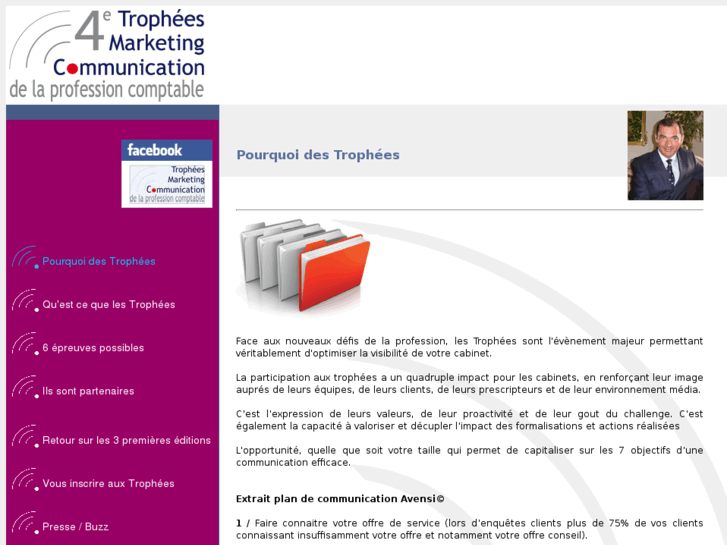 www.tropheecom.com