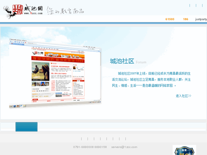 www.1zcc.com