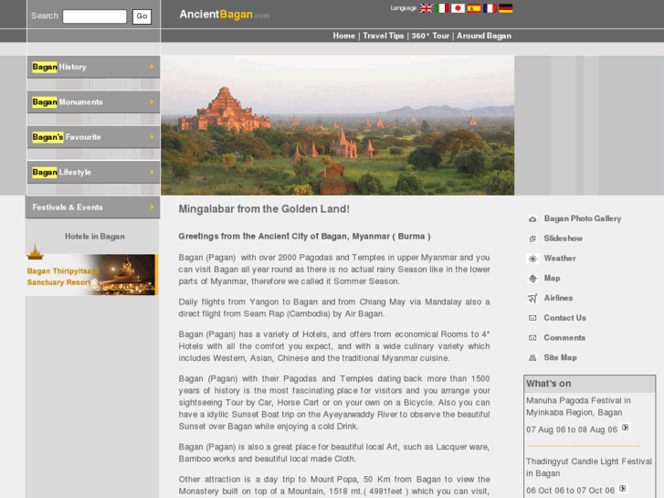 www.ancientbagan.com