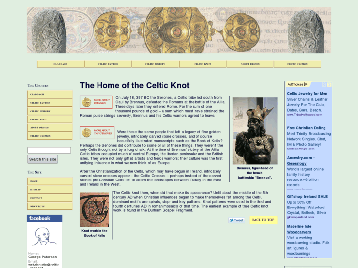 www.celtic-knot.net