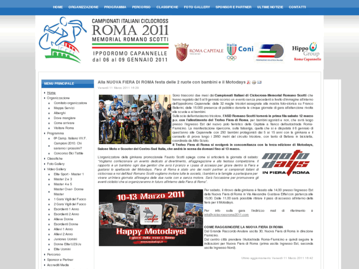 www.ciclocrossroma2011.com