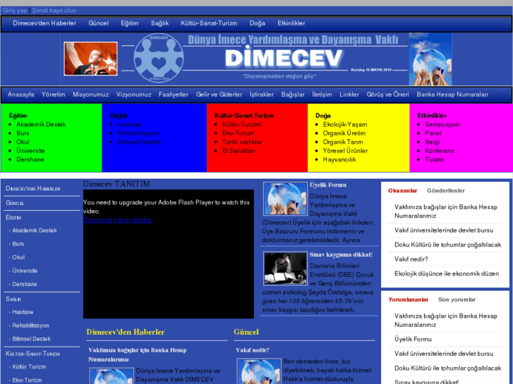 www.dimecev.com