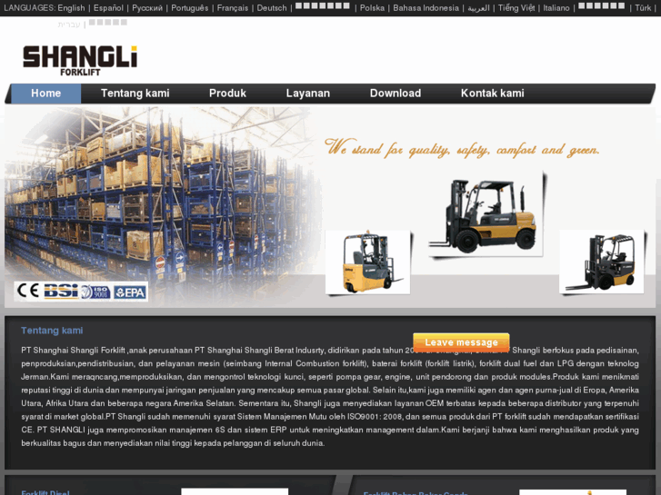 www.shangliforklift.asia