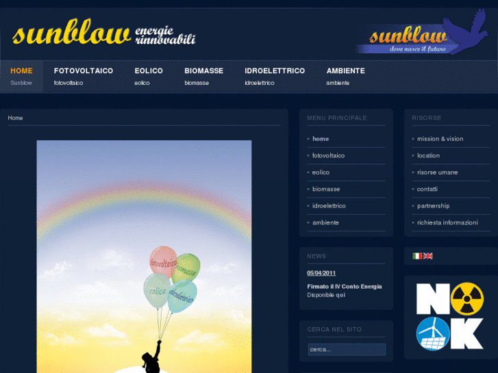 www.sunblow.net