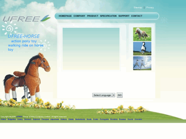 www.ufree-horse.com