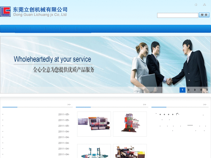 www.xutai88.com