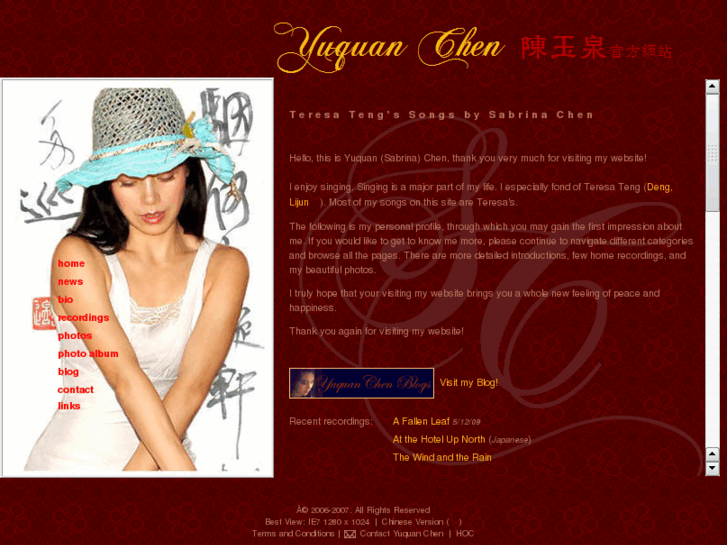www.yuquanchen.com