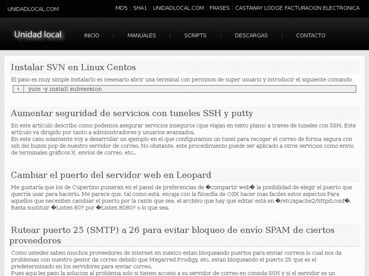 www.braindns.com