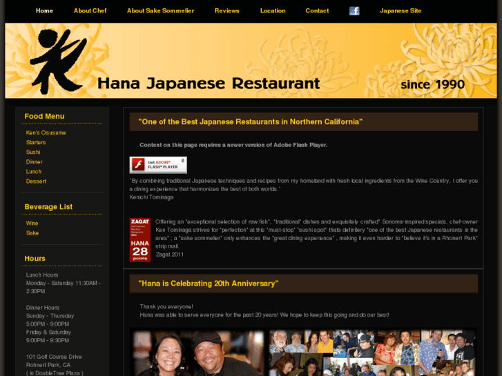 www.hanajapanese.com