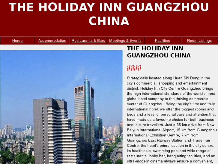 www.holiday-inn-guangzhou.com