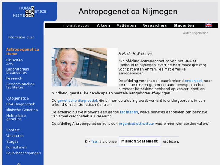 www.humangenetics.nl