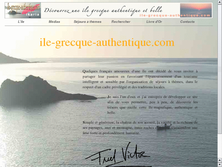 www.ile-grecque-authentique.com