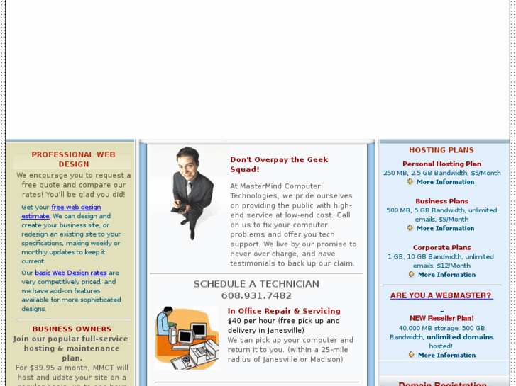 www.mastermindtech.org