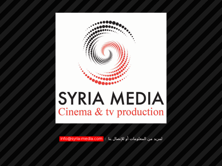 www.syria-media.com