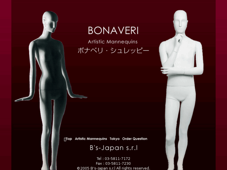 www.bonaveri-bs-japan.com