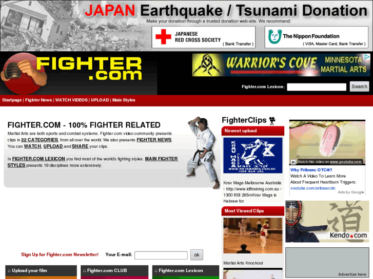 www.fighter.com