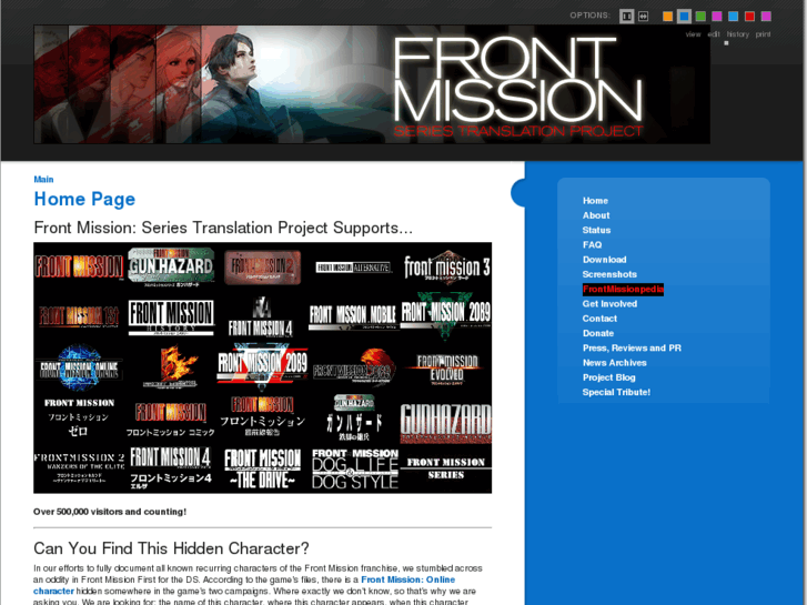 www.frontmission.info