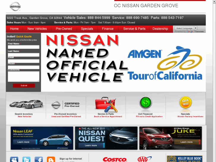 www.ocnissan-gardengrove.com