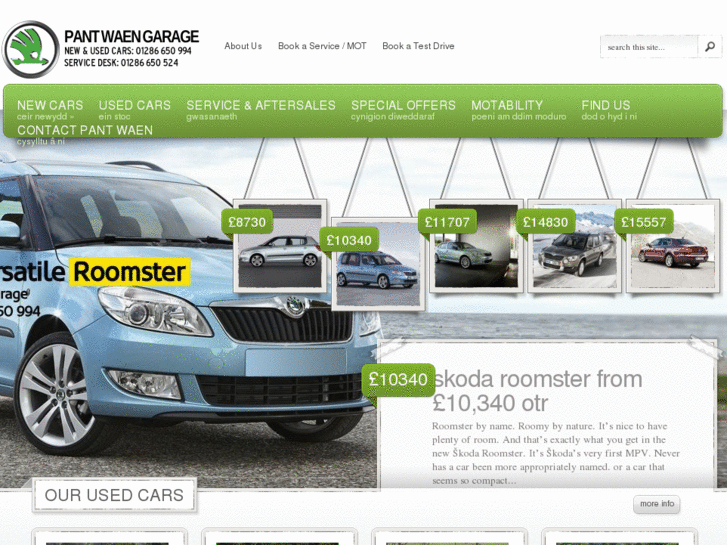 www.pantwaenskoda.com