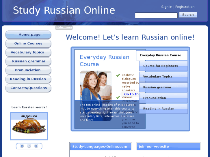 www.study-languages-online.com