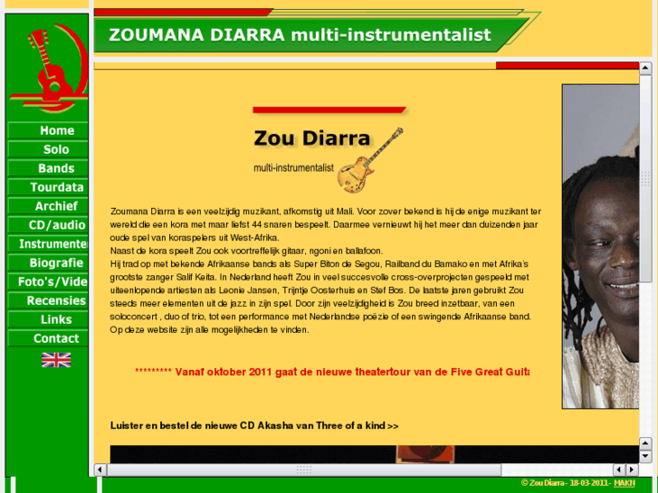 www.zoudiarra.com