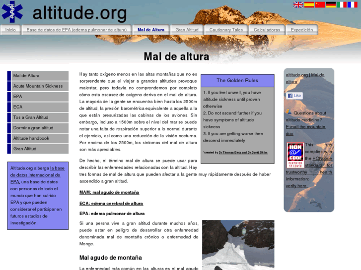 www.altitud.org