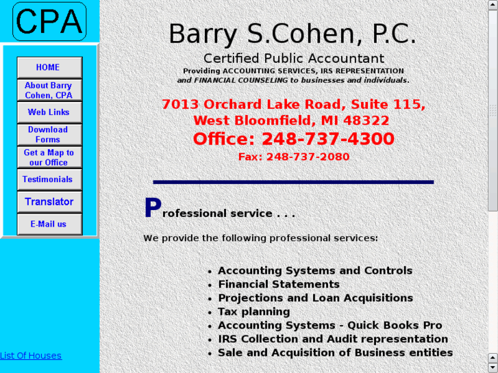 www.barrycohen.com