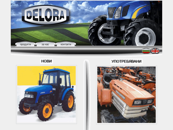 www.delora-tractor.com