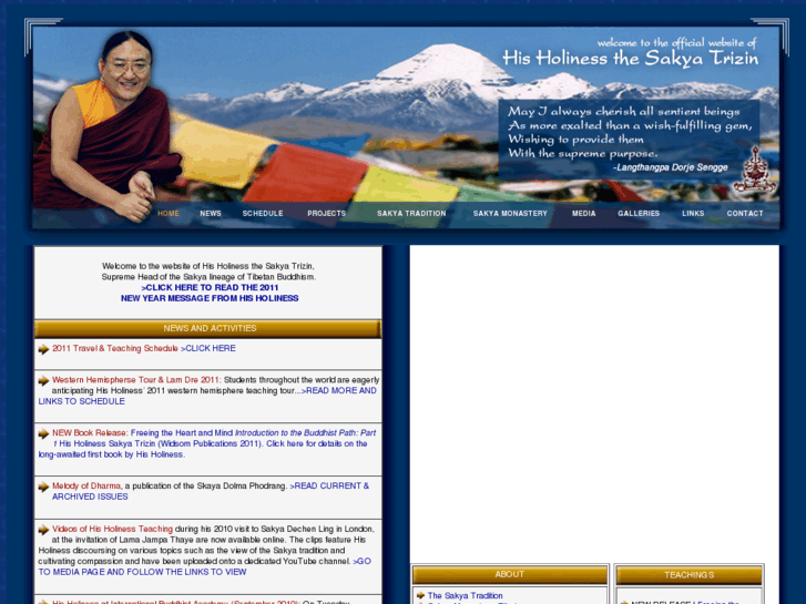 www.hhthesakyatrizin.org