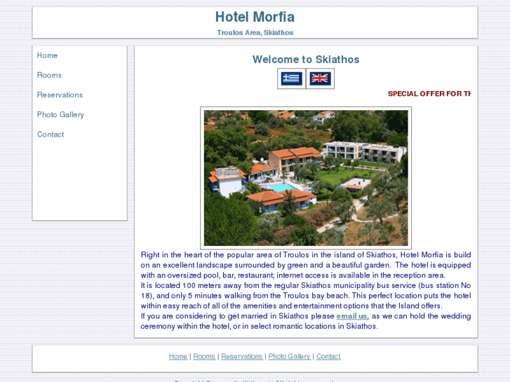 www.hotelmorfia.gr