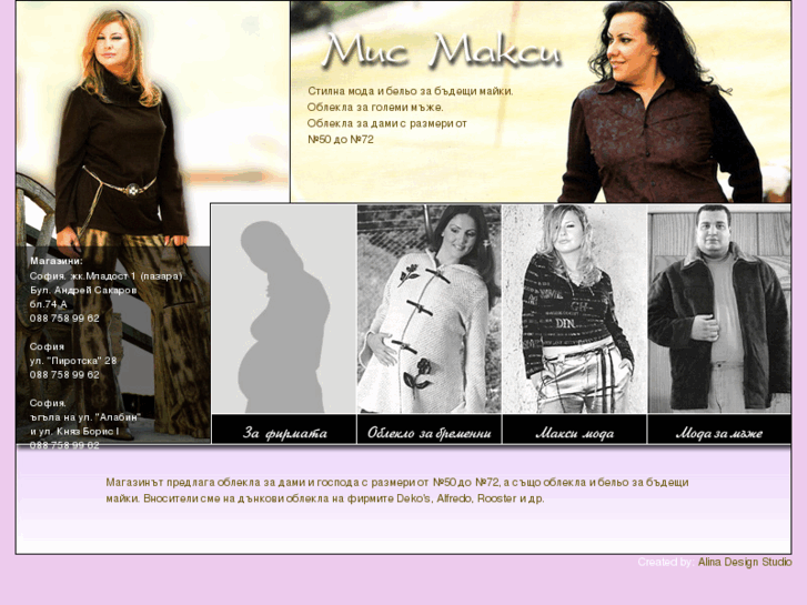 www.mismaxi.com