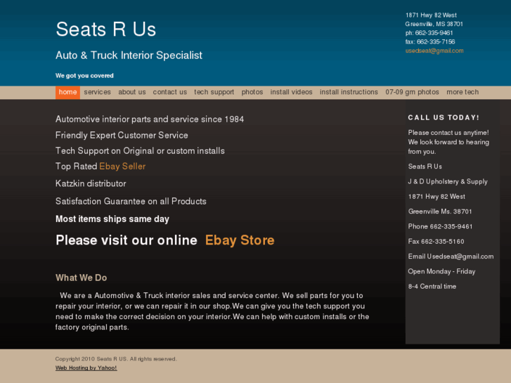 www.newseatcover.com