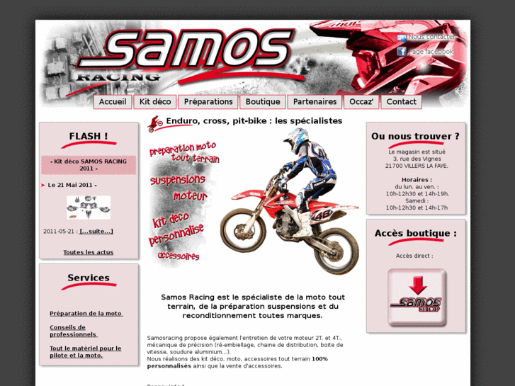 www.samosracing.com