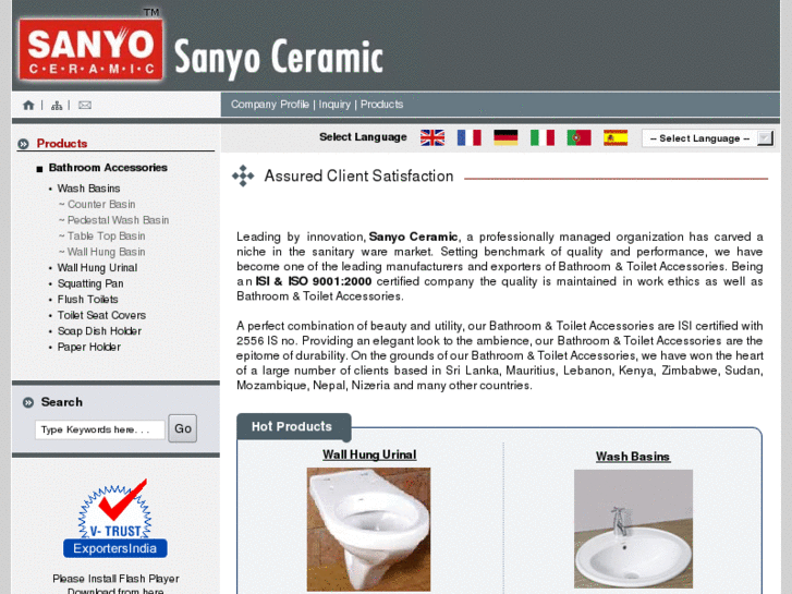 www.sanyoceramic.com