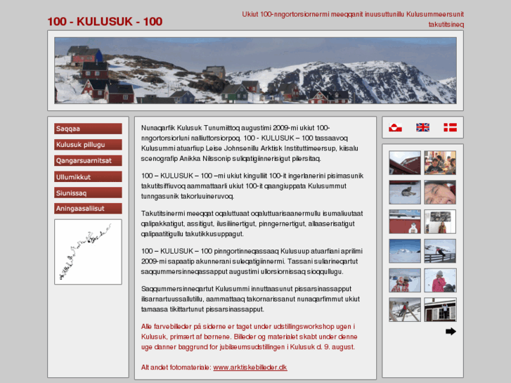 www.100kulusuk.net
