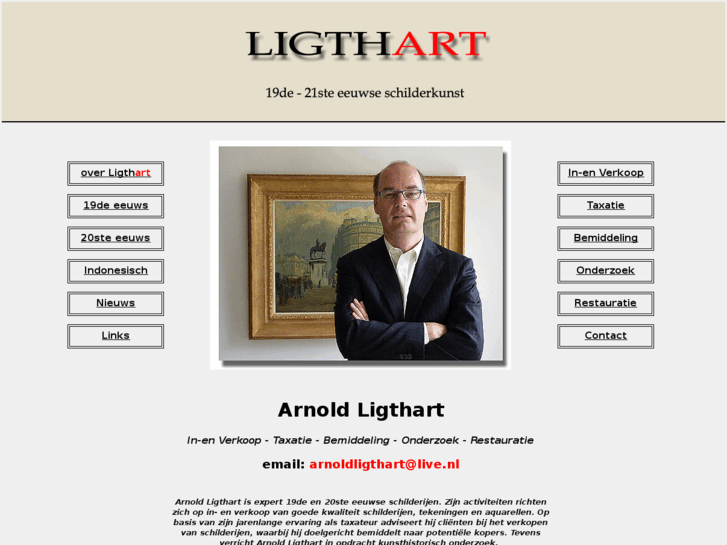 www.arnoldligthart.com