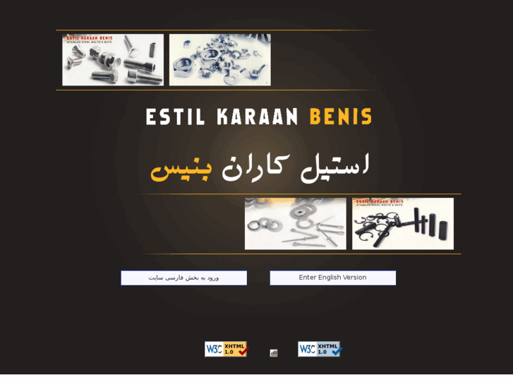 www.ekb-bolts.com