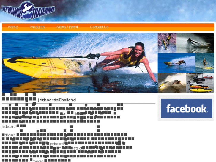 www.jetboardsthailand.com