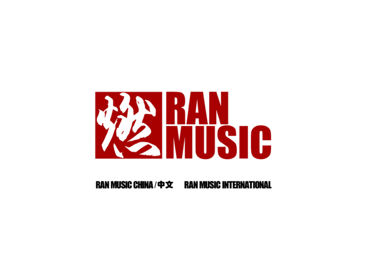 www.ranmusic.com