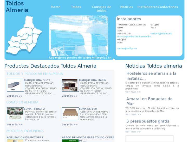 www.toldosalmeria.com