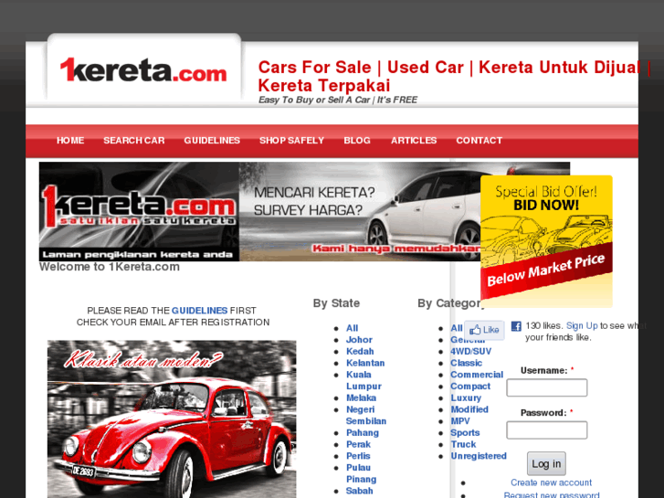 www.1kereta.com