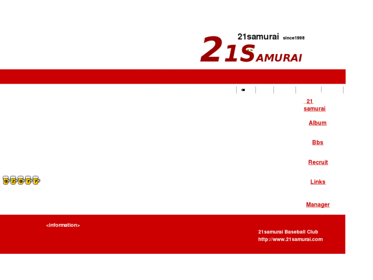 www.21samurai.com